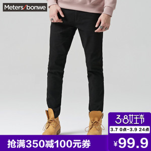 Meters Bonwe/美特斯邦威 748086