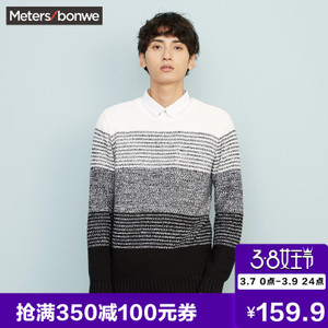 Meters Bonwe/美特斯邦威 716080