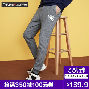 Meters Bonwe/美特斯邦威 749026