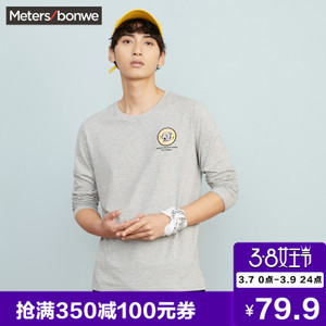 Meters Bonwe/美特斯邦威 661081