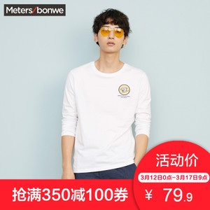 Meters Bonwe/美特斯邦威 661081