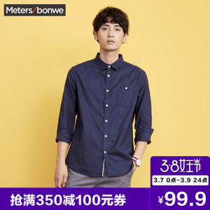 Meters Bonwe/美特斯邦威 722465