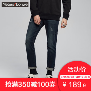 Meters Bonwe/美特斯邦威 756296