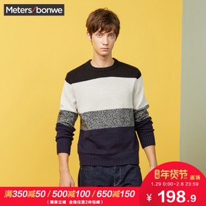 Meters Bonwe/美特斯邦威 716038