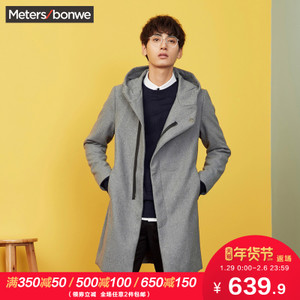 Meters Bonwe/美特斯邦威 239404