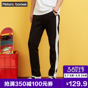 Meters Bonwe/美特斯邦威 602758