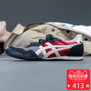 Onitsuka Tiger/鬼塚虎 D7M5L17aw