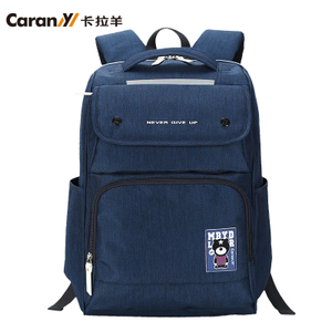 Caran·Y/卡拉羊 CX5855-1