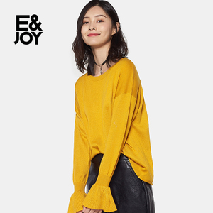 E＆Joy By Etam 8A081707424