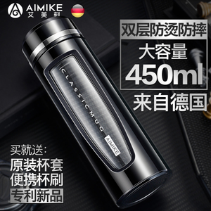 AMK-S450