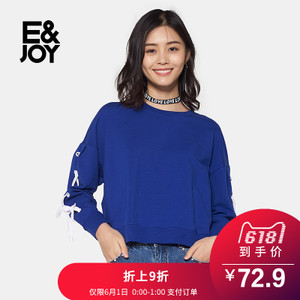 E＆Joy By Etam 8A082807842