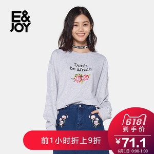 E＆Joy By Etam 8A082809662
