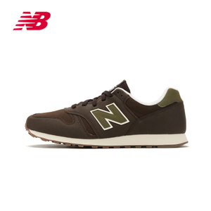 NEW BALANCE 2017Q4ML373BYS