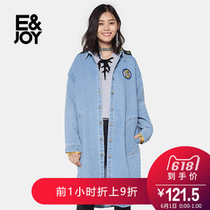 E＆Joy By Etam 8A0834047