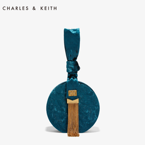 CHARLES&KEITH CK2-70700595-Blue