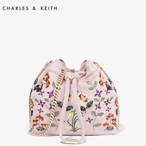 CHARLES&KEITH SL2-20780488-Pink