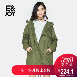 E＆Joy By Etam 8A083402134