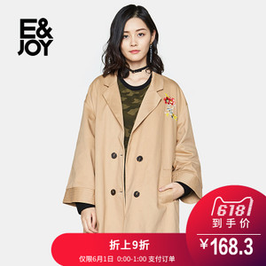 E＆Joy By Etam 8A083401571