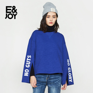 E＆Joy By Etam 8A082816942