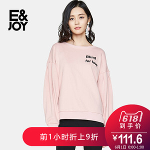 E＆Joy By Etam 8A082814105