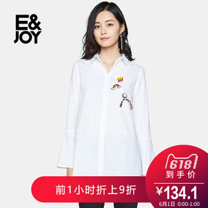 E＆Joy By Etam 8A081407386