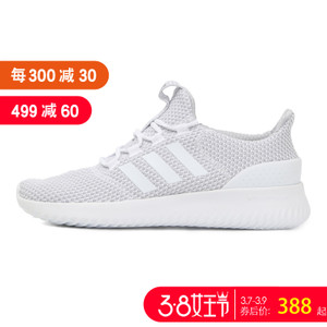 Adidas/阿迪达斯 BC0121