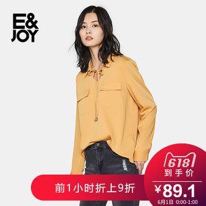 E＆Joy By Etam 8A081410021