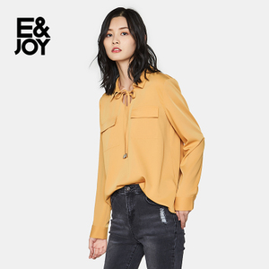E＆Joy By Etam 8A081410021