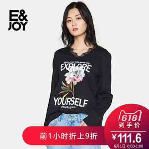 E＆Joy By Etam 8A082818395