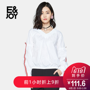 E＆Joy By Etam 8A081408586