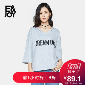 E＆Joy By Etam 8A082812362