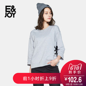 E＆Joy By Etam 8A082812062