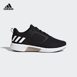 Adidas/阿迪达斯 CG2734