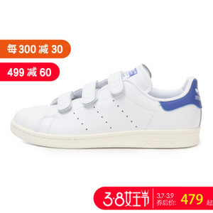 Adidas/阿迪达斯 BZ0535