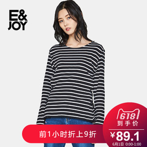 E＆Joy By Etam 8A082818195