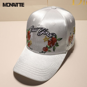 MONAITTE/蒙奈特 MNTS0089