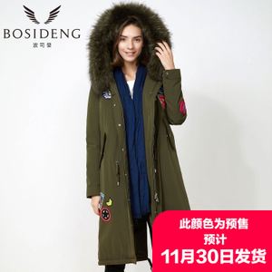 Bosideng/波司登 11304135