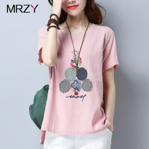 MRZY17091A