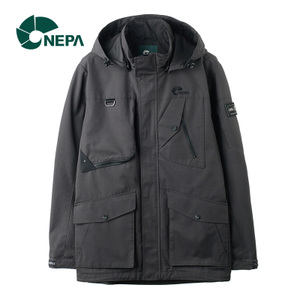 NEPA 7C50602