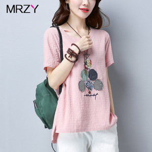 MRZY17072A