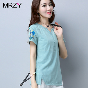 MRZY17075A