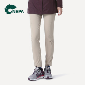 NEPA 7D61601