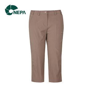 NEPA 7D41700