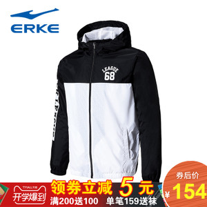 erke/鸿星尔克 51217308051