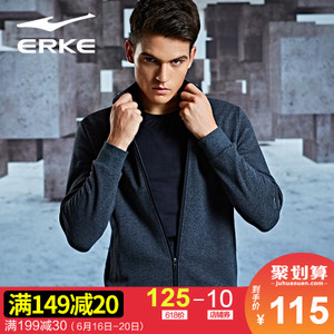 erke/鸿星尔克 11218114280