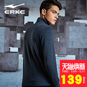 erke/鸿星尔克 11218114280