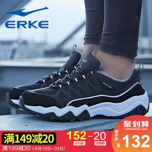 erke/鸿星尔克 12117420211