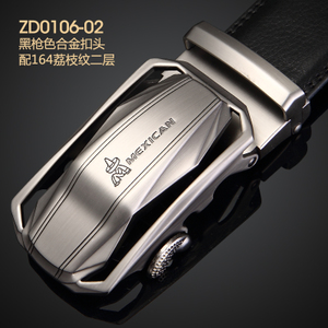 ZD0106-02HQ