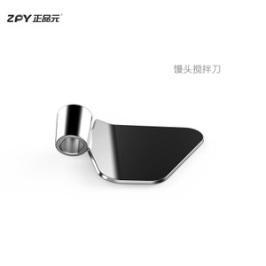 ZPY/正品元 HN180B-W1-4