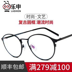 lashion P7025